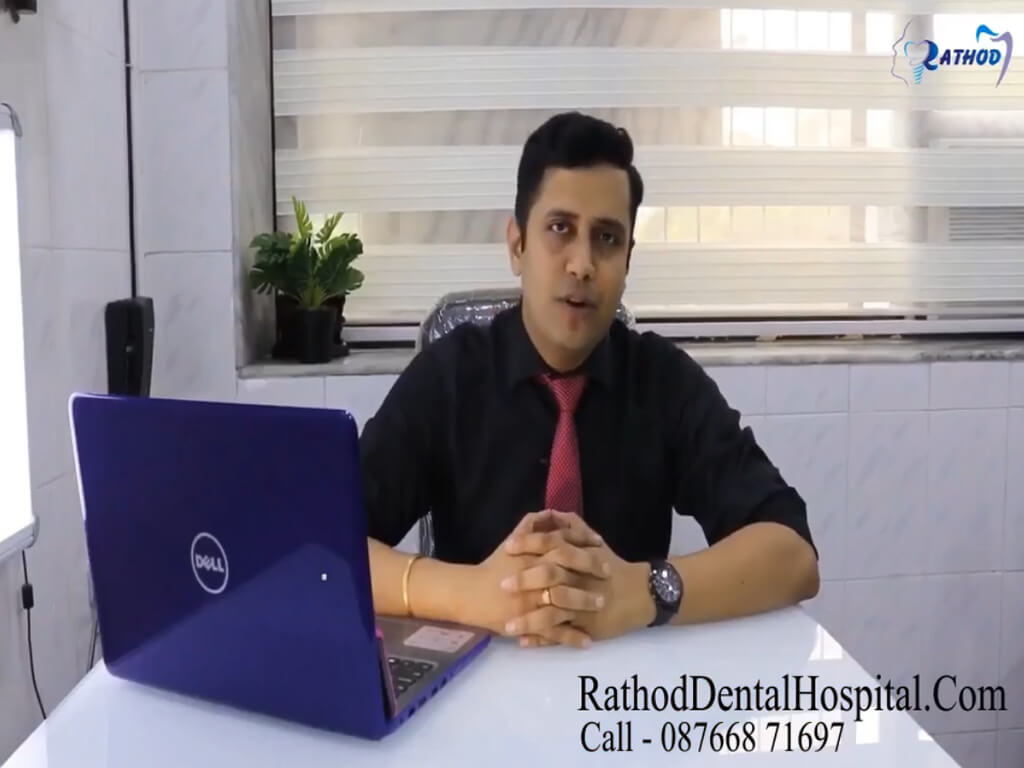Rathod Dental Hospital Patient Tips Video 1