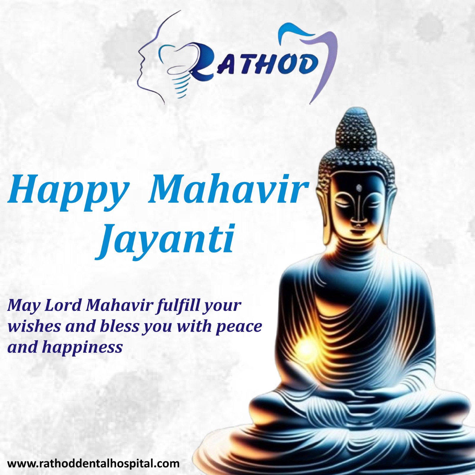  Happy Mahavir Jayanti 